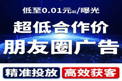 百度竞价包年服务，让企业营销更高效——案例分析